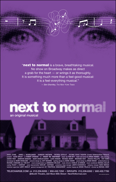 Next to Normal 2018年中文版