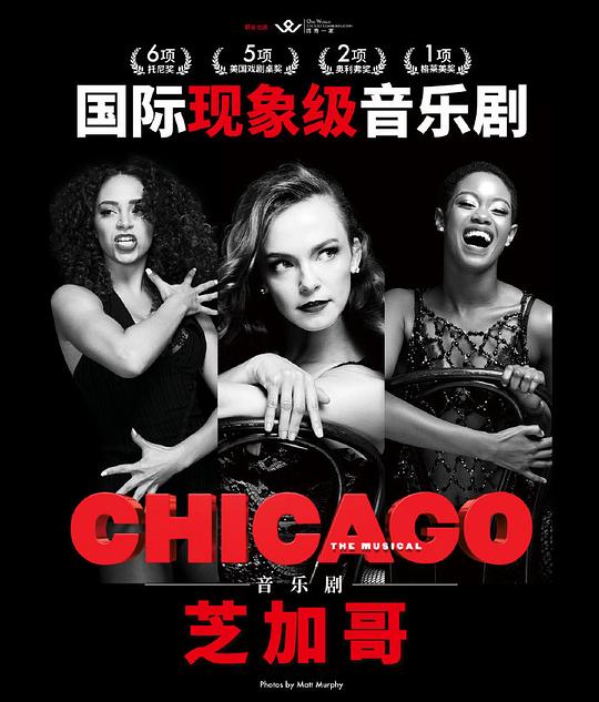 Chicago 南京大学2015版