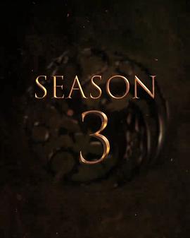 La casa del dragón Temporada 3