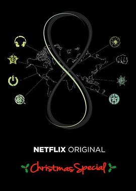 Sense8 Temporada 2