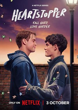 Heartstopper Temporada 3