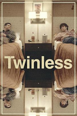 Twinless