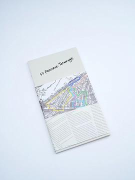 《51人:塔尔维》(51 Personae: Tarwewijk)