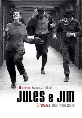 Jules y Jim