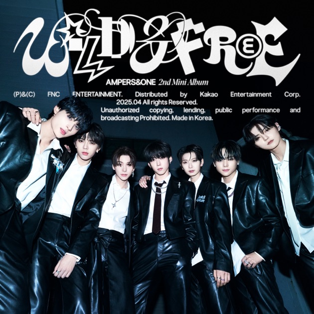 WILD & FREE - EP