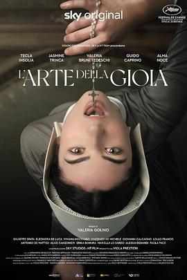 The Art of Joy