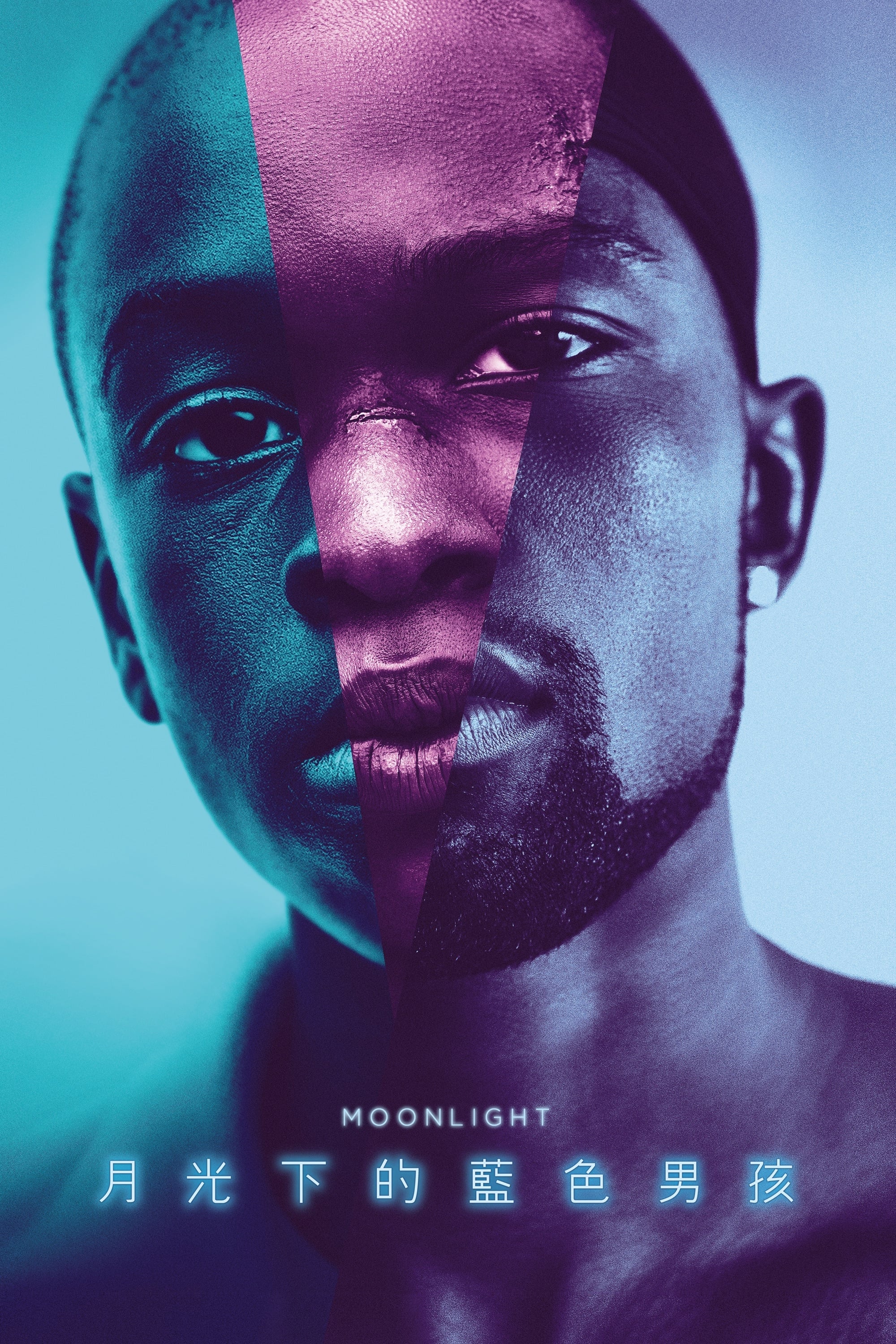Moonlight