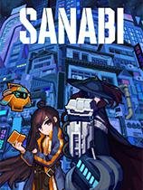 SANABI