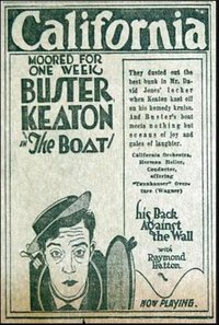 The Boat