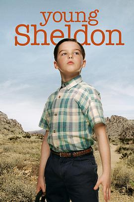 El joven Sheldon (Young Sheldon)