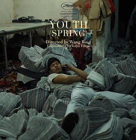 Youth (Spring)