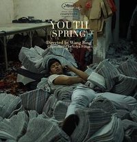 Youth (Spring)