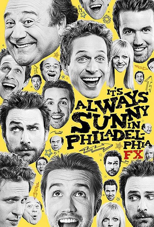 Colgados en Filadelfia (It's Always Sunny in Philadelphia)