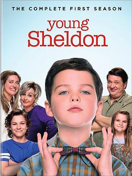 El joven Sheldon (Young Sheldon)