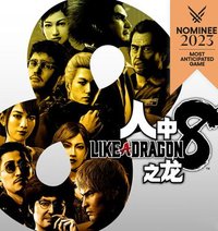 Like a Dragon: Infinite Wealth