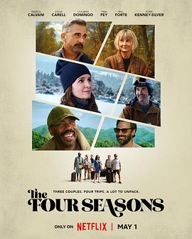 Las cuatro estaciones (The Four Seasons)