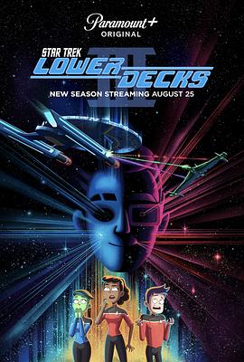 Star Trek: Lower Decks Temporada 3