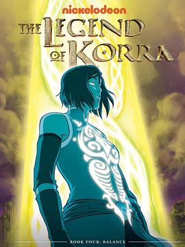 La leyenda de Korra (Libro cuatro: Equilibrio)