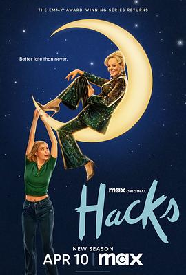 Hacks Season 4