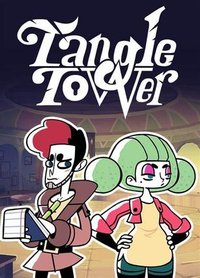 Tangle Tower