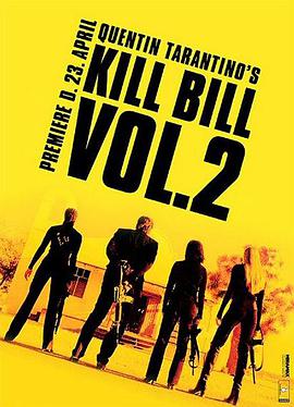 Kill Bill: Volumen 2
