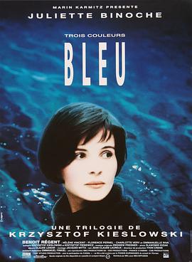 Three Colors: Blue