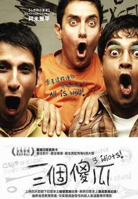 3 Idiots