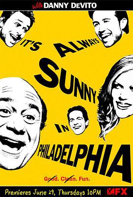 Colgados en Filadelfia (It's Always Sunny in Philadelphia)