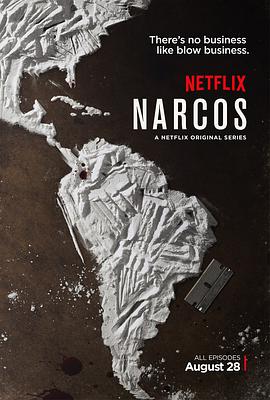 Narcos Temporada 1