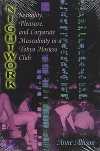 Nightwork