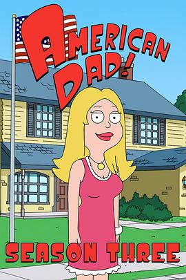 Padre made in USA (American Dad)