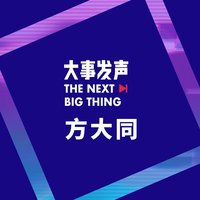 The Next Big Thing: Khalil Fong (Live)