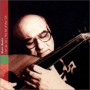 Art of the Oud