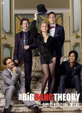 The Big Bang Theory