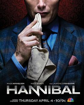 Hannibal Temporada 1