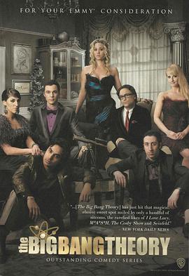 The Big Bang Theory