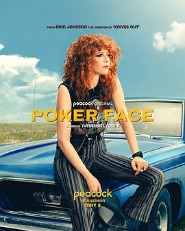 Poker Face Season 2