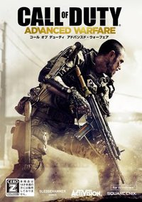 Call of Duty: Advanced Warfare