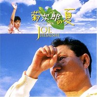 菊次郎の夏 Soundtrack