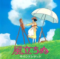 The Wind Rises Soundtrack