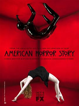 American Horror Story (Murder House)