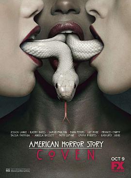 American Horror Story (Coven)