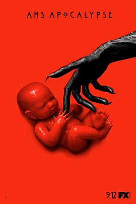 American Horror Story (Apocalypse)