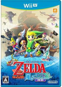 The Legend of Zelda: The Wind Waker HD