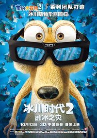Ice Age 2: El deshielo