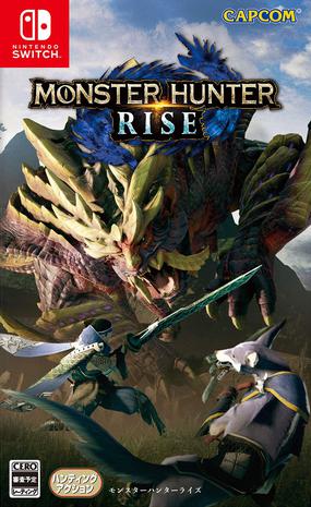 MONSTER HUNTER RISE