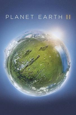 Planeta Tierra II