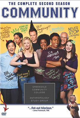 Community Temporada 2