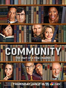 Community Temporada 5
