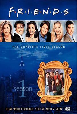 Friends Season 1